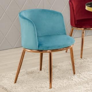 【BODEN】迪斯塔質感絨布面餐椅/單椅(三色可選)