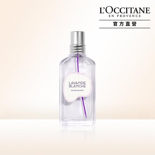 【L’Occitane 歐舒丹】玫瑰花園淡香水50ml