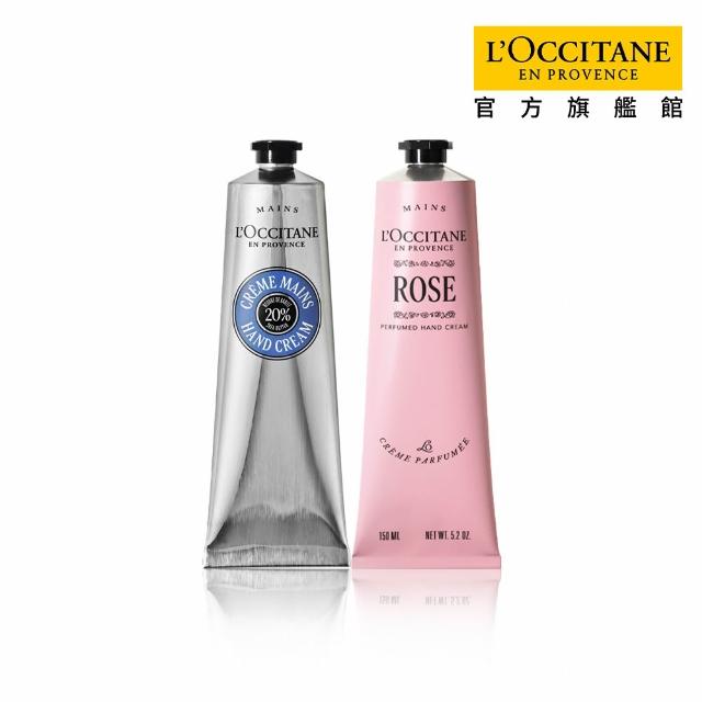 【L’Occitane 歐舒丹】官方直營 乳油木玫瑰手霜組(乳油木護手霜150ml+玫瑰護手霜150ml)