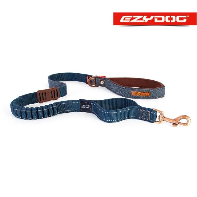 【EZYDOG】零拉力牽繩48 丹寧