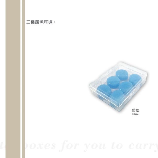 【HANLIN】Ear69 無痛隔音舒眠塑形耳塞(防水 防汗 環保 矽膠 免入耳道 隨意塑形 減少噪音 助睡眠品質)