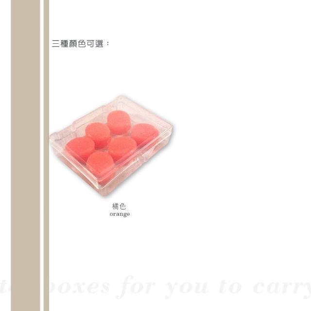 【HANLIN】Ear69 無痛隔音舒眠塑形耳塞(防水 防汗 環保 矽膠 免入耳道 隨意塑形 減少噪音 助睡眠品質)