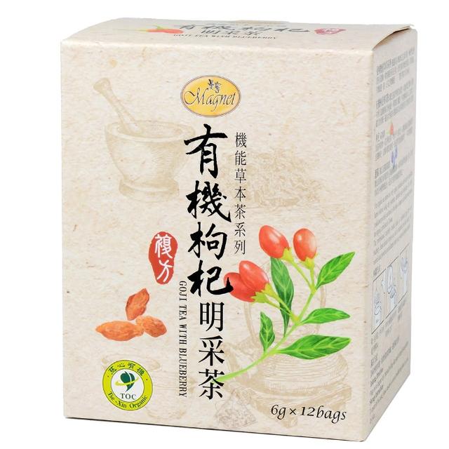 【曼寧】有機機能草本系列茶包任選3盒組(枸杞明采茶6gx12入/紅棗補氣茶5gx12入)