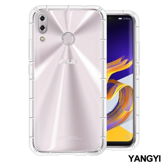 【YANG YI 揚邑】ASUS ZenFone 5/5Z 2018 空壓氣囊式防撞耐磨不黏機清透手機殼(ZE620KL/ZS620KL)