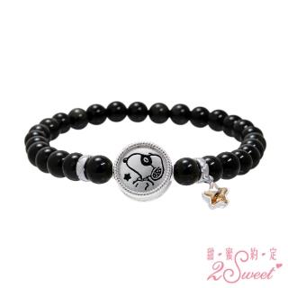 【2sweet 甜蜜約定】SNOPPY史努比蒙面俠系列純銀女手鍊(SNOPPY史努比純銀銀飾)
