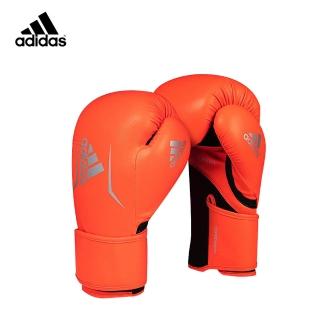 【adidas 愛迪達】adidas SPEED100 拳擊手套 螢光橘/銀(踢拳擊手套、泰拳手套、沙包手套)