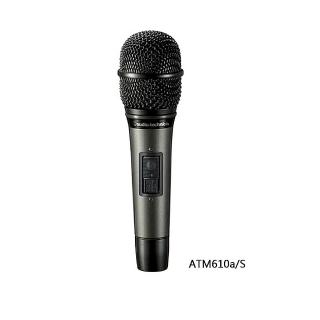 【audio-technica 鐵三角】ATM610a/S(動圈型超心形指向性 有線麥克風)