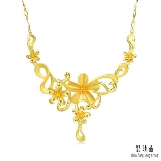 【點睛品】幸福花嫁 黃金項鍊_計價黃金