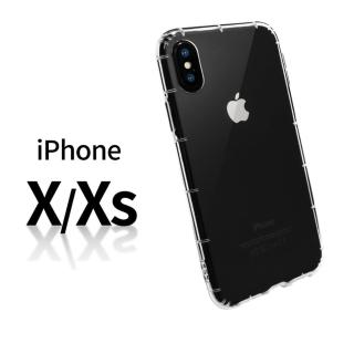 iPhone X/XS/iX/iXS 防摔氣墊空壓手機保護殼套