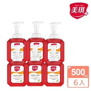 【美琪】抗菌洗手慕斯500ml(6入組)