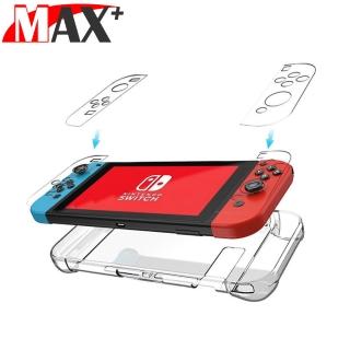 【MAX+】Switch副廠 超輕薄水晶保護硬殼