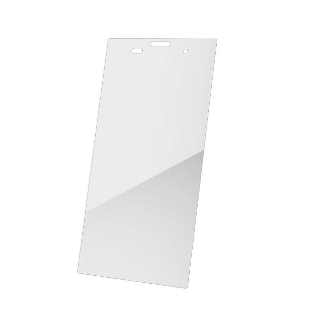 【iDeatry】9H保護貼 Sony Xperia Z3 保護貼 玻璃貼 未滿版 鋼化膜 螢幕保護貼(保護貼 玻璃貼 鋼化膜)