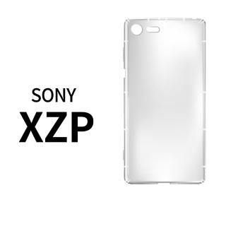 Xz系列 Sony適用 安卓殼 套 手機 平板 Momo購物網