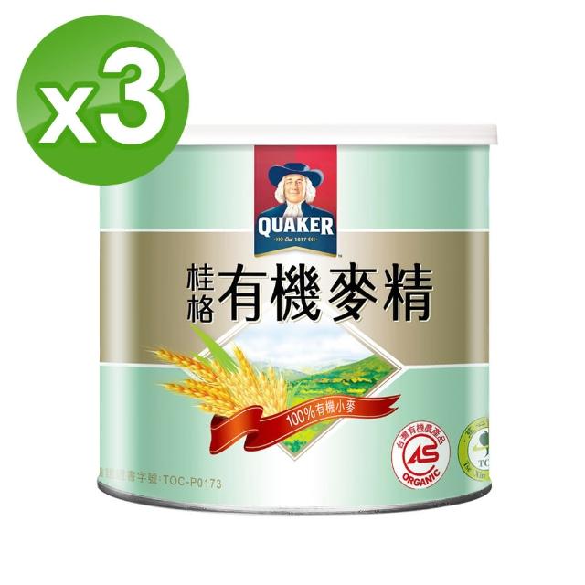 【QUAKER 桂格】敏兒HA有機麥精(300g*3罐)