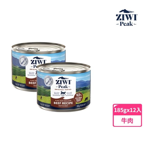【ZIWI巔峰】鮮肉貓主食罐-185g 12件組 任選(挑嘴 貓罐 罐頭 肉泥 雞肉 牛肉 羊肉 鯖魚)