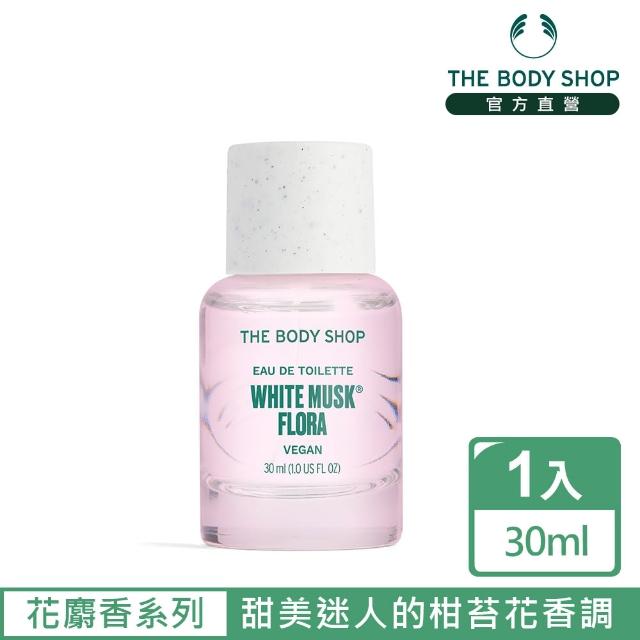 【THE BODY SHOP 美體小舖】花麝香淡雅香水(30ML)