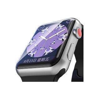 Apple Watch 4 滿版軟性保護膜(柔性水凝膜 曲面吸附貼合)
