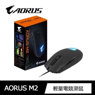 【GIGABYTE 技嘉】AORUS M2輕量電競滑鼠