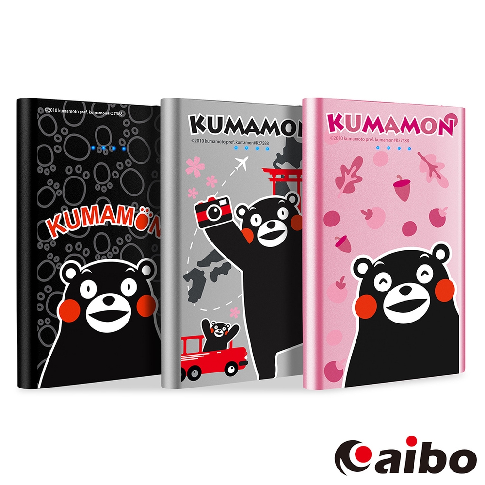 Kumamon 酷ma萌 熊本熊幸福旅程100plus 輕薄時尚行動電源 Momo購物網