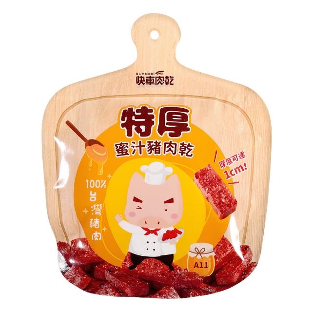 【快車肉乾】特厚蜜汁豬肉乾超值組200g±9gx2+85g±4.5gx1(口味任選)