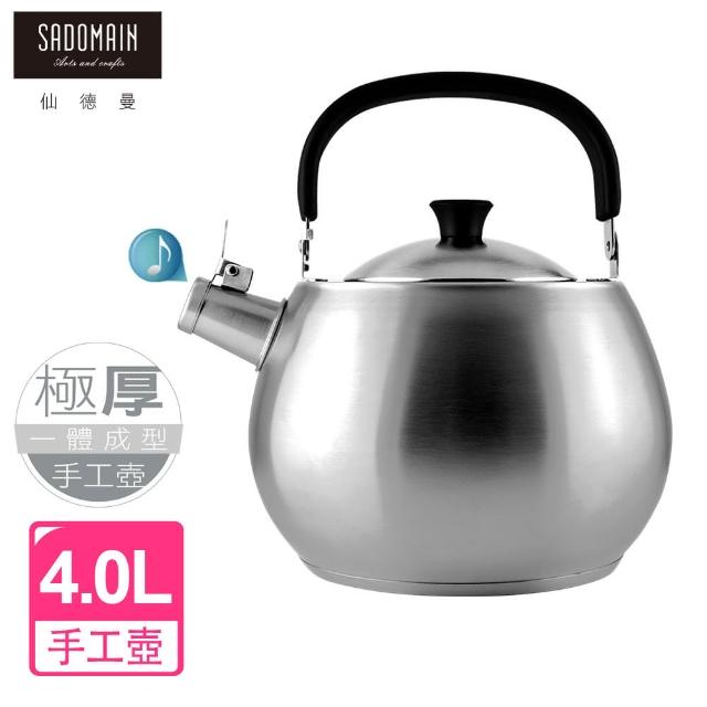 【SADOMAIN 仙德曼】正304#不鏽鋼手工壺-4.0L