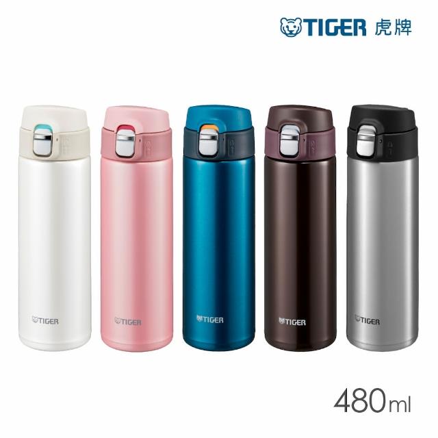 【TIGER虎牌】夢重力超輕量彈蓋不鏽鋼保溫瓶 480ml(MMJ-A481)