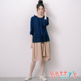 【betty’s 貝蒂思】腰間配色微點點寬鬆褲裙(卡其)