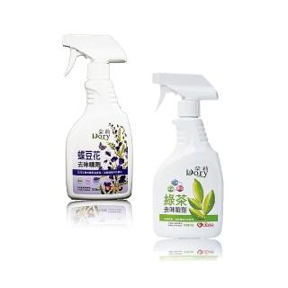 【Dory朵莉】去味環境噴劑 500ml(蝶豆/綠茶)