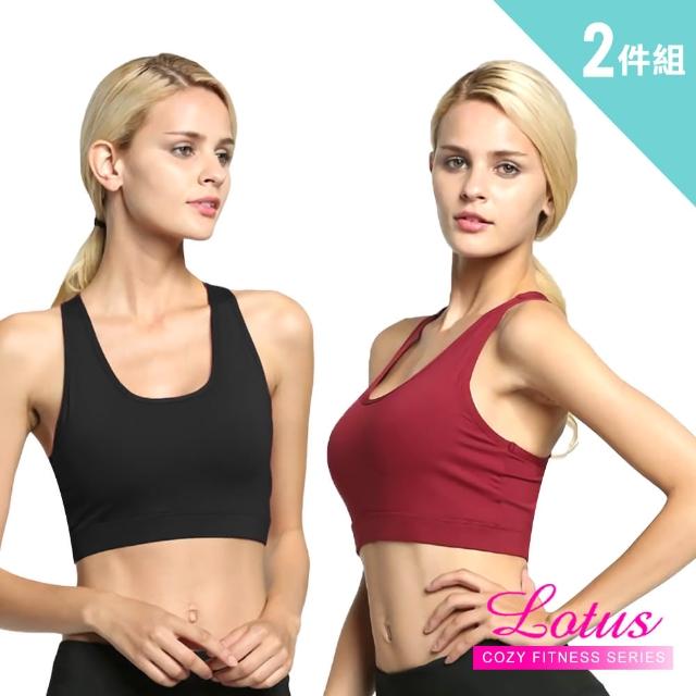 【LOTUS】後口袋機能防震美背運動內衣 超值2件組(M-L)