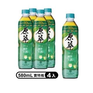 【原萃】原萃日式綠茶 玉露綠茶寶特瓶-580ml*4入