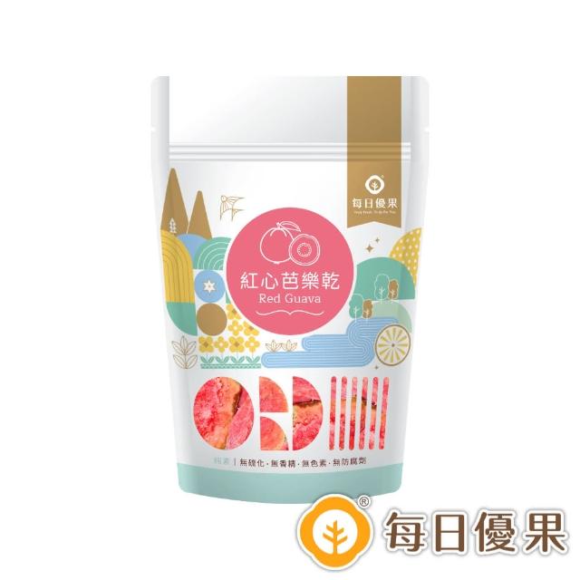 【每日優果】紅心芭樂乾隨手包(135G)