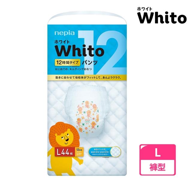 【王子nepia】Whito超薄長效拉拉褲/褲型尿布(L44*3包)