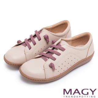 【MAGY】樂活休閒 素面穿孔鬆緊帶牛皮休閒鞋(粉色)
