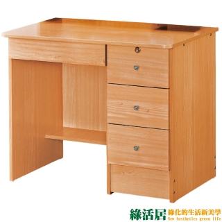 【綠活居】馬特   時尚3尺木紋四抽書桌/電腦桌(三色可選)