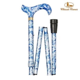 【Classic Canes】可摺疊收納。調整高低手杖-4646P(82-92cm)