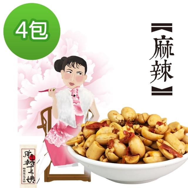 【余順豐】麻辣十三姨-麻辣花生(200g*4包)