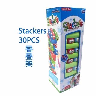 【GCT玩具嚴選】Stackers 30PCS疊疊樂(疊疊樂桌遊)