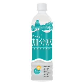 【生活】加分水Dewy+運動補給飲料600mlx24入/箱(TQF微笑標章)