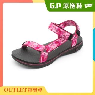【G.P】極輕量織帶旅行涼鞋G9278W-黑桃色(SIZE:36-39 共三色)