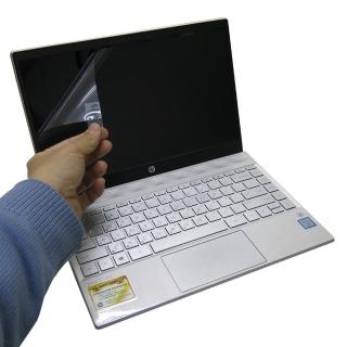 【Ezstick】HP Pavilion 13-an0005TU 靜電式筆電LCD液晶螢幕貼(可選鏡面或霧面)