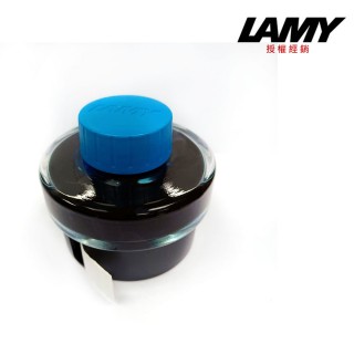 【LAMY】土耳其藍色墨水瓶(T52)