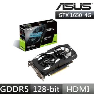 【ASUS 華碩】DUAL GeForce GTX 1650 O4G 顯示卡