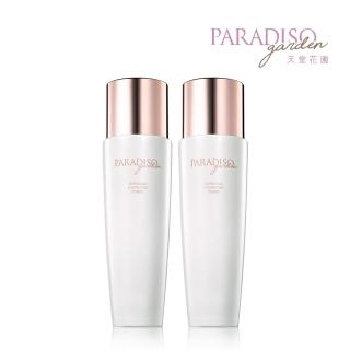 【天堂花園】梔子花保濕露120ml 買一送一