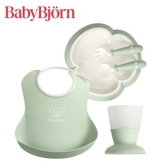 【BABYBJORN 奇哥】BABYBJORN 圍兜餐具禮盒-綠