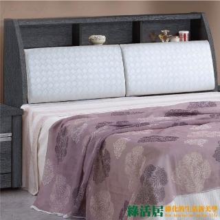 【綠活居】路斯   時尚6尺皮革雙人加大床頭箱(二色可選＋不含床底)