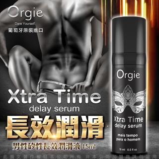 【葡萄牙ORGIE】Xtra Time 男性長效矽靈潤滑液 15ml