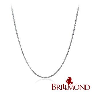 【BRILLMOND JEWELRY】義大利18K金蕭邦鍊(18K白金)