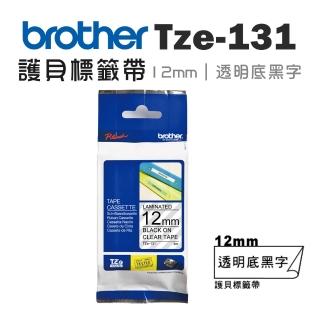 【brother】官方直營 TZe-131★護貝標籤帶 12mm 透明底黑字