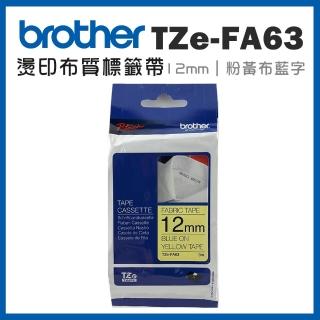 【brother】TZe-FA63★燙印布質標籤帶 12mm 粉黃布藍字(速達)