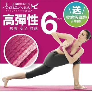 【Muva】高密度PER防滑瑜珈墊